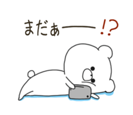 7452080