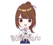 745208049