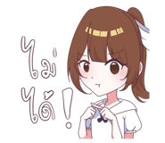 745208050