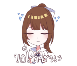 745208053