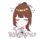 745208053