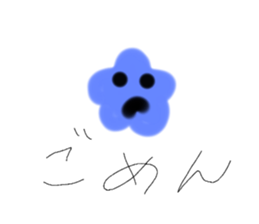 745208154