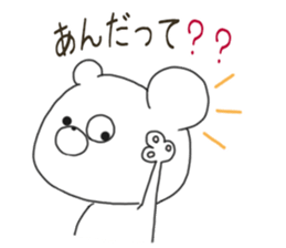 7452085