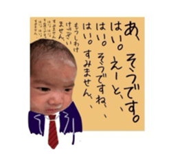 745208623