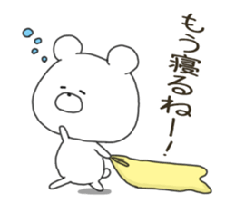 7452088