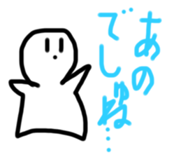 745209397
