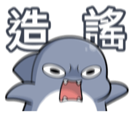 745209907