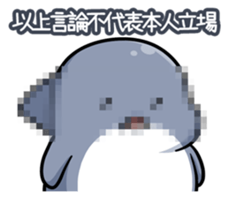 745209922
