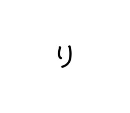 745210808