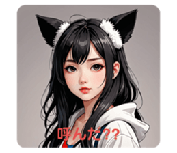 745211394