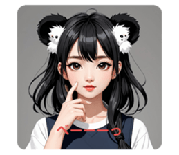 745211395