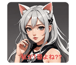 745211483