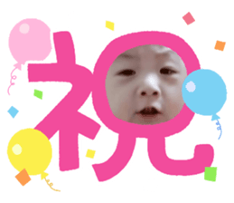 745211702