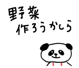 745212522