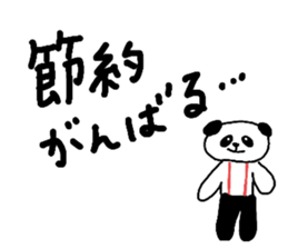 745212526