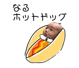 745213567
