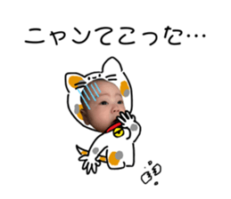 745213570