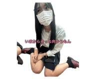 745213773