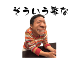 745215196
