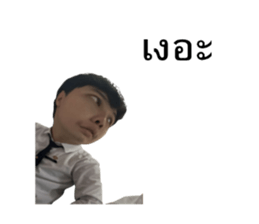 745216105