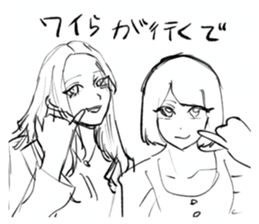 745216851