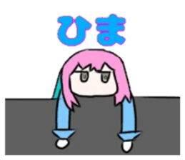 745216951