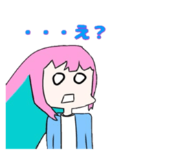 745216955