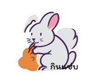 745221057