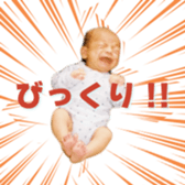 745221940