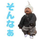 745221943