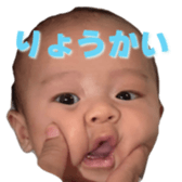 745221945
