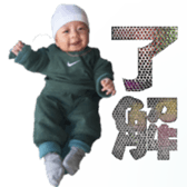 745221948