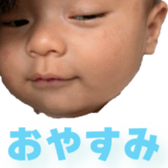 745221950