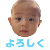 745221956