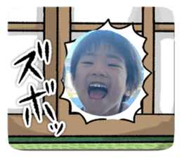745226449