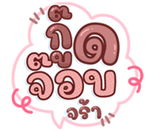 745226918