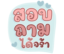 745226928