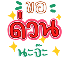 745227218