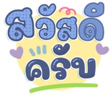 745227305