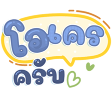 745227308