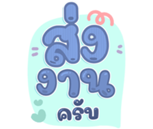 745227315