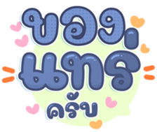 745227317