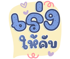 745227320