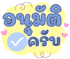 745227329