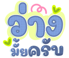 745227339