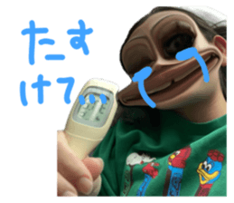 745227427