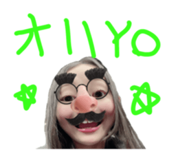 745227434