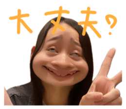 745227443