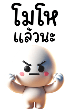745227583