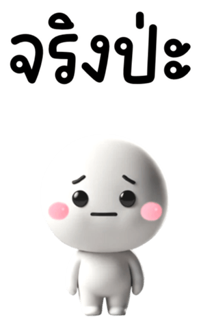 745227599